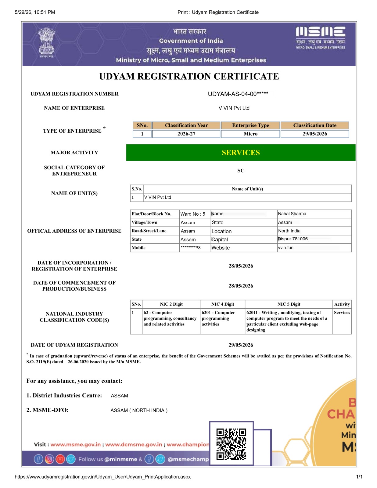 Udyam Registration Certificate